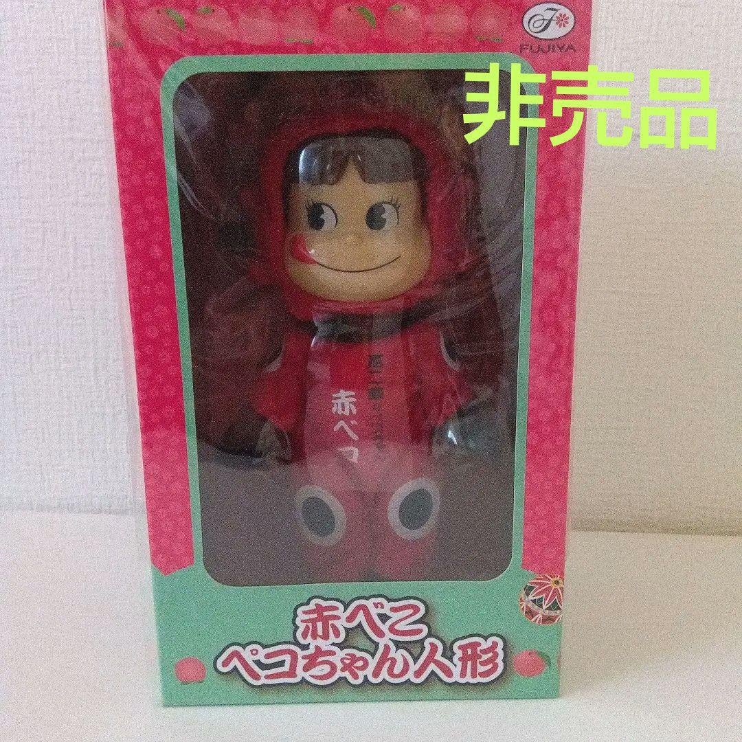 不二家　赤ベコペコちゃん　新品未使用　非売品