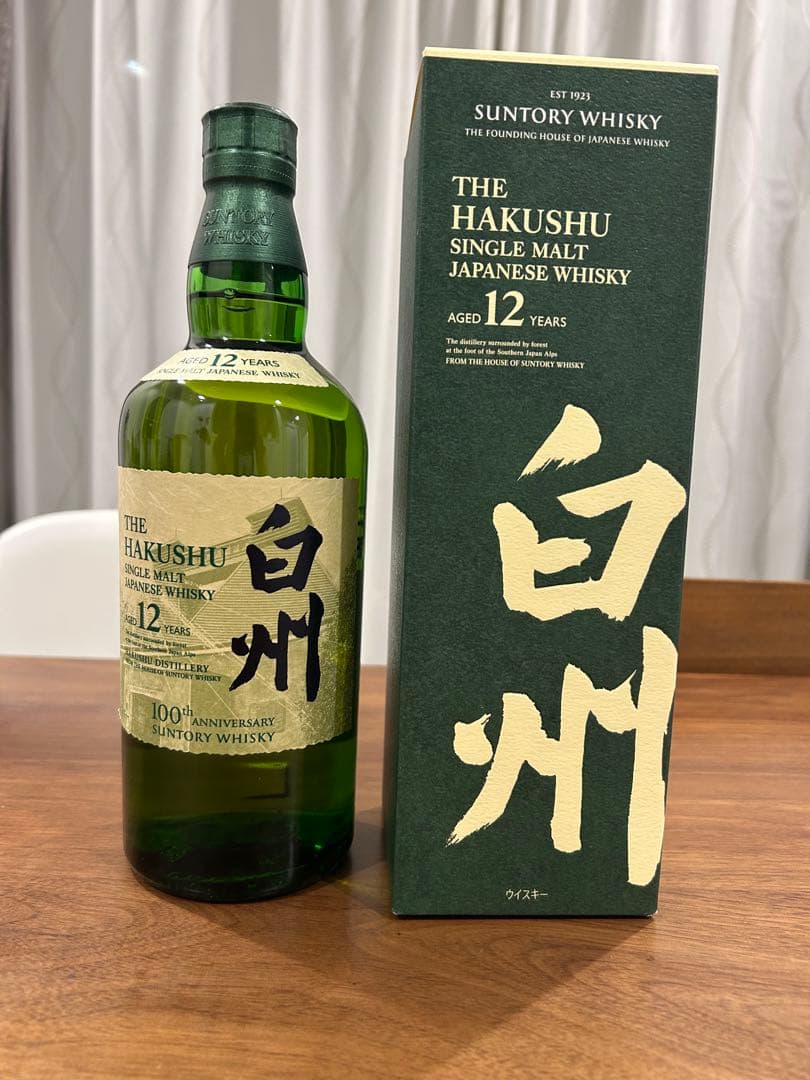 The Hakushu 白州12年 シングルモルトウイスキー 100周年記念