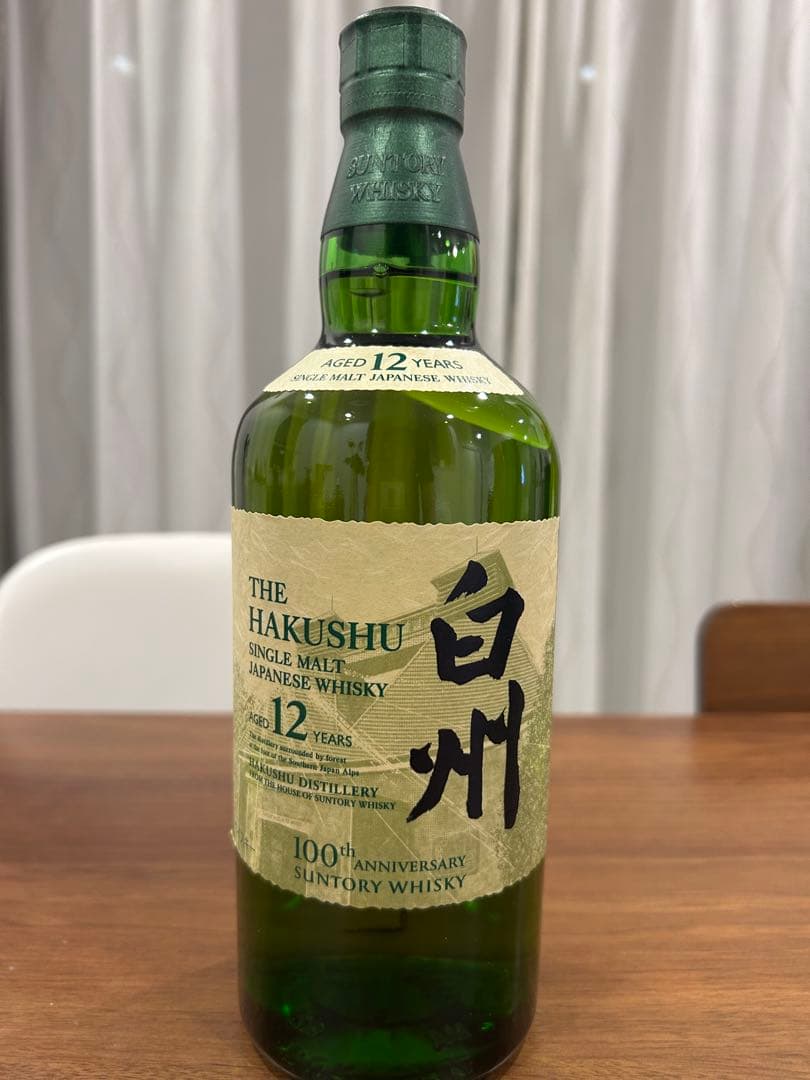 The Hakushu 白州12年 シングルモルトウイスキー 100周年記念