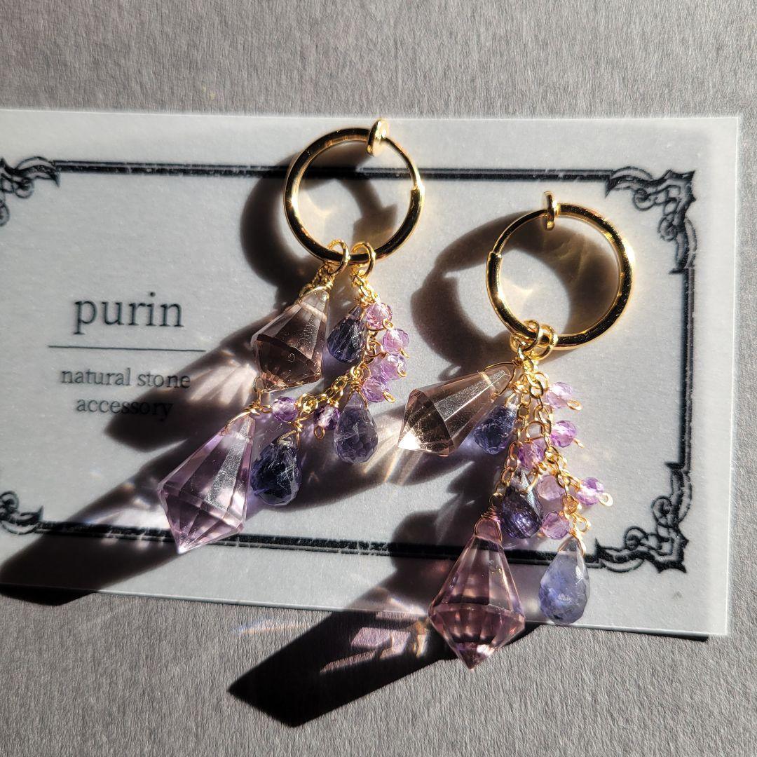 ポメころび様 グリーンアメジスト シャンデリア ピアス