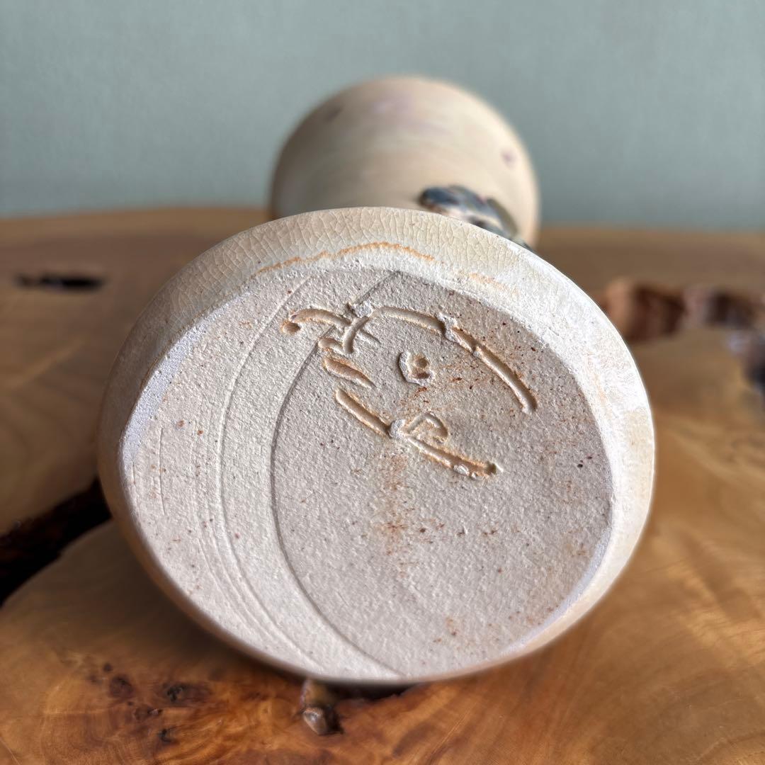 赤絵金彩花入 小崎一陽造 高さ20cm 共箱