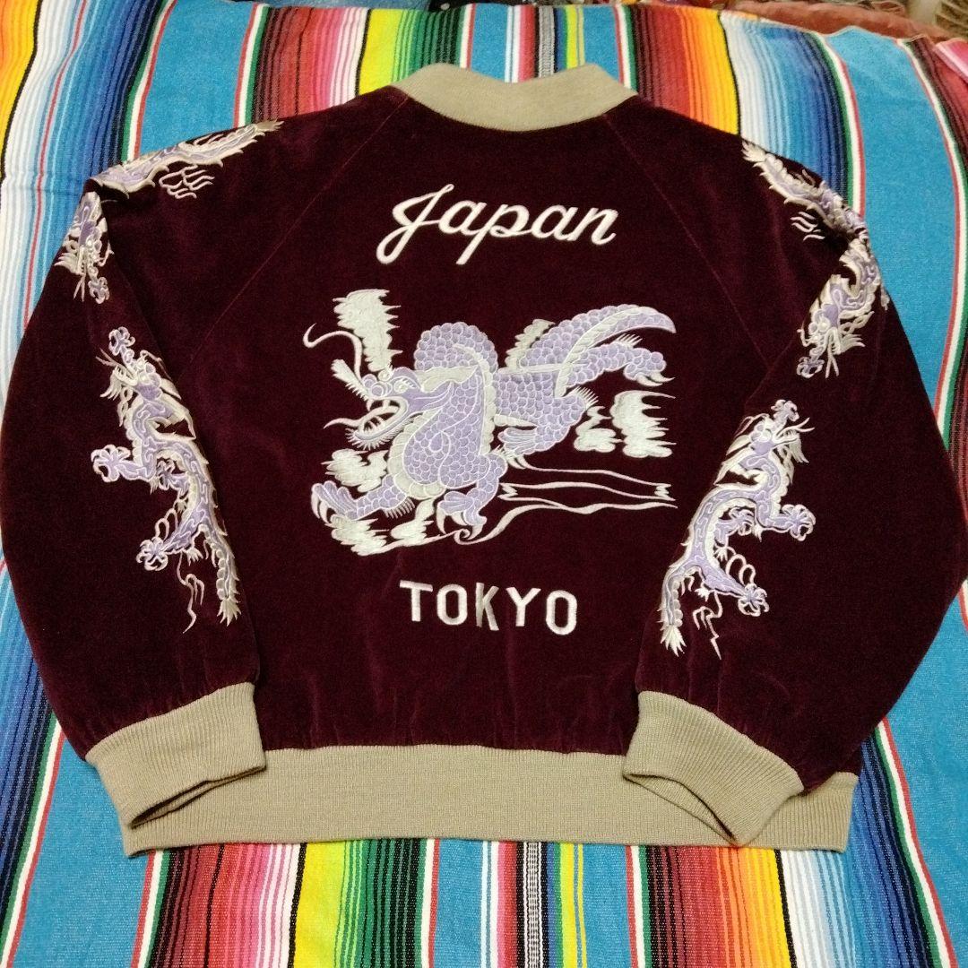 スカジャン別珍和柄龍刺繍ワインレッド【90s】高配色スーベニアジャケット
