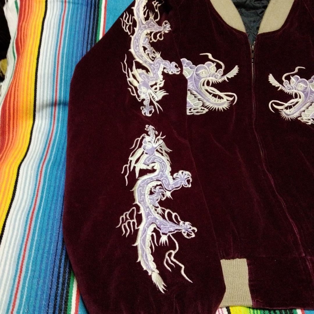 スカジャン別珍和柄龍刺繍ワインレッド【90s】高配色スーベニアジャケット