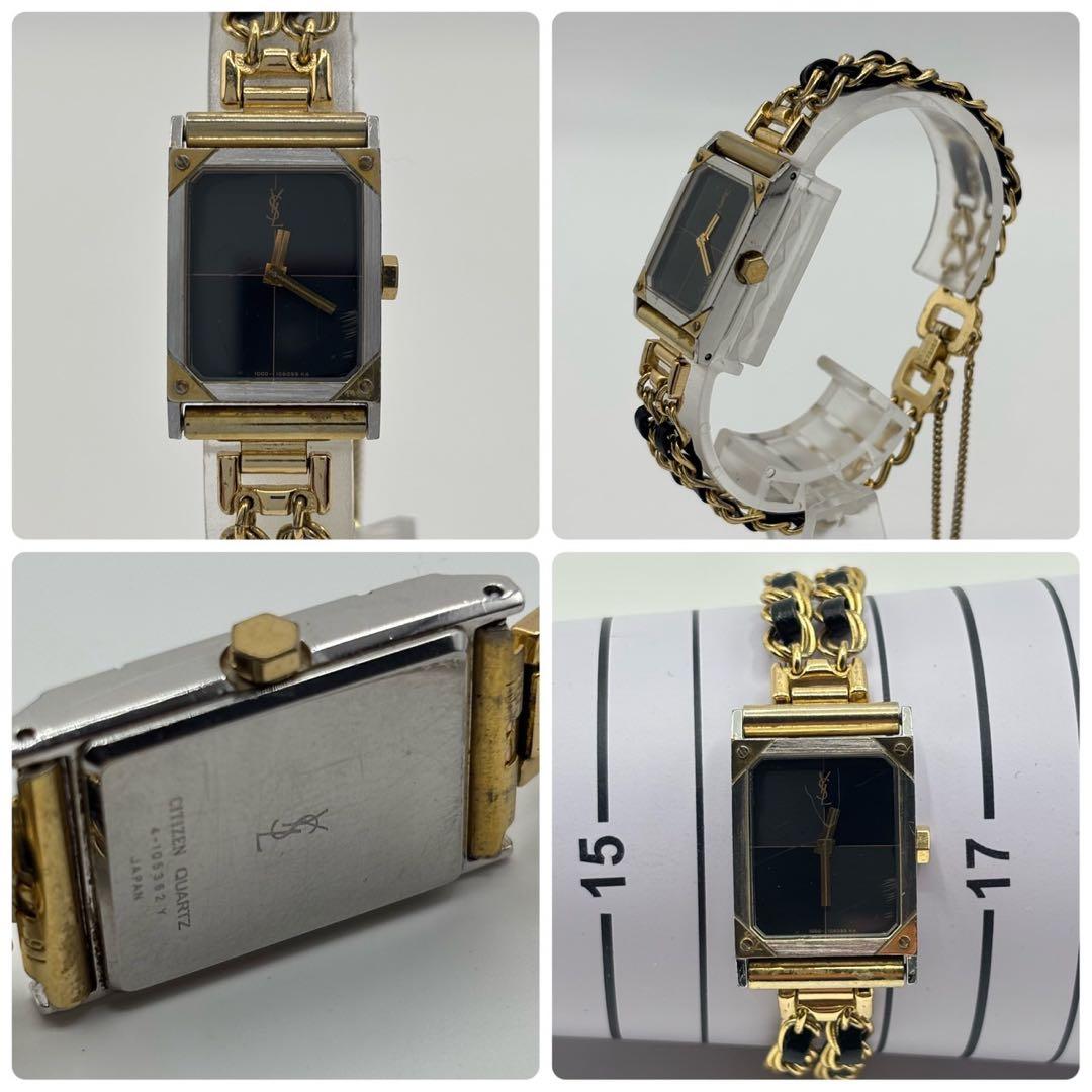 【美品 電池交換済】Yves Saint Laurent クォーツ　レディース