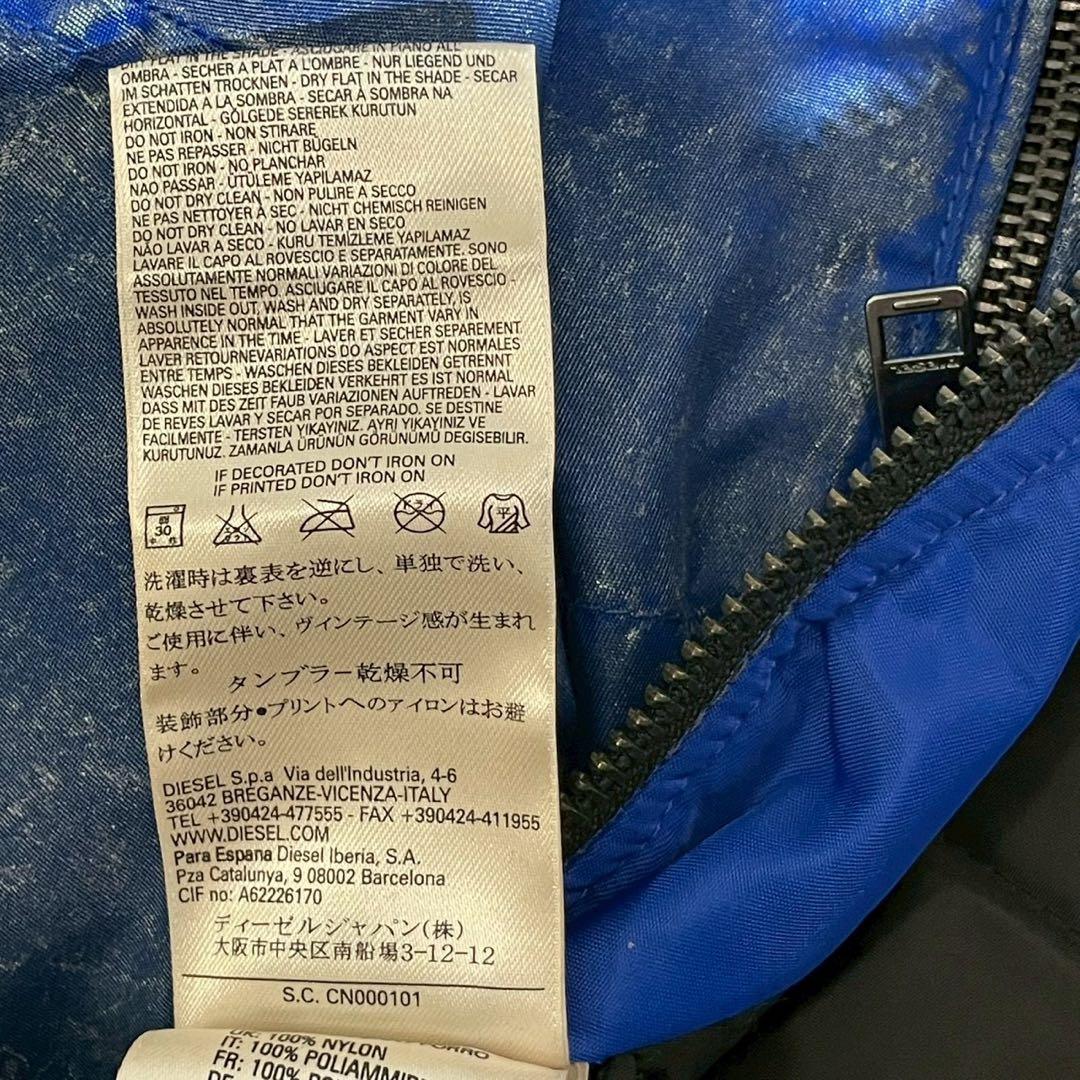 美品■DIESEL フライトジャケット　MA-1 ワッペン　ブルー　L