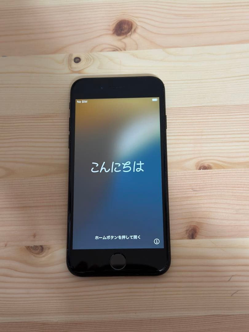 iPhone SE2 ブラック 128GB SIMフリー　バッテリー新品