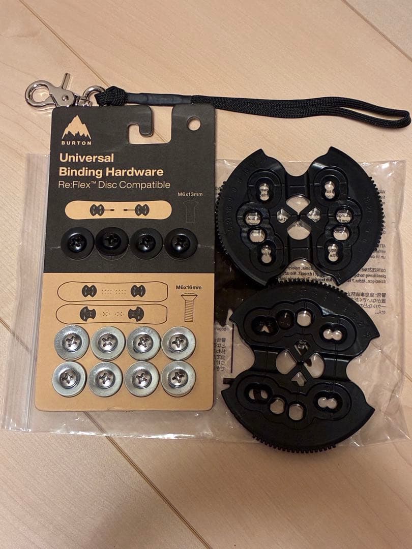 バートン ステップオン 23-24モデル