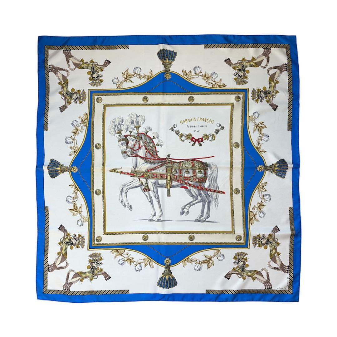 エルメス HERMES カレ 90 フランス初代帝国のハーネス