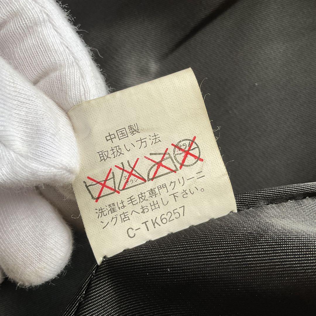 美品✨90's レザージャケット　本革　ボンバー　ブラック　襟付 大きい　XL