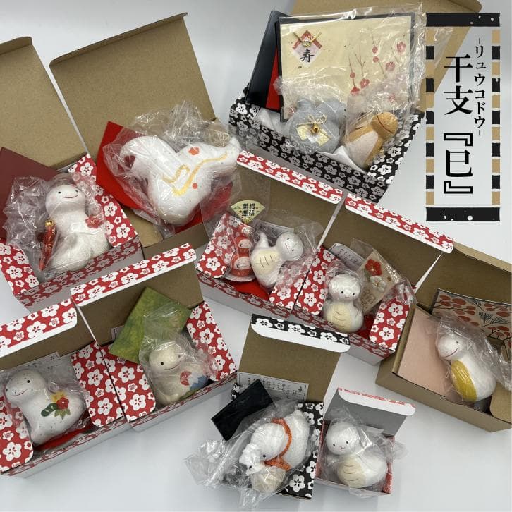 NAGA様　おまとめ専用ページ