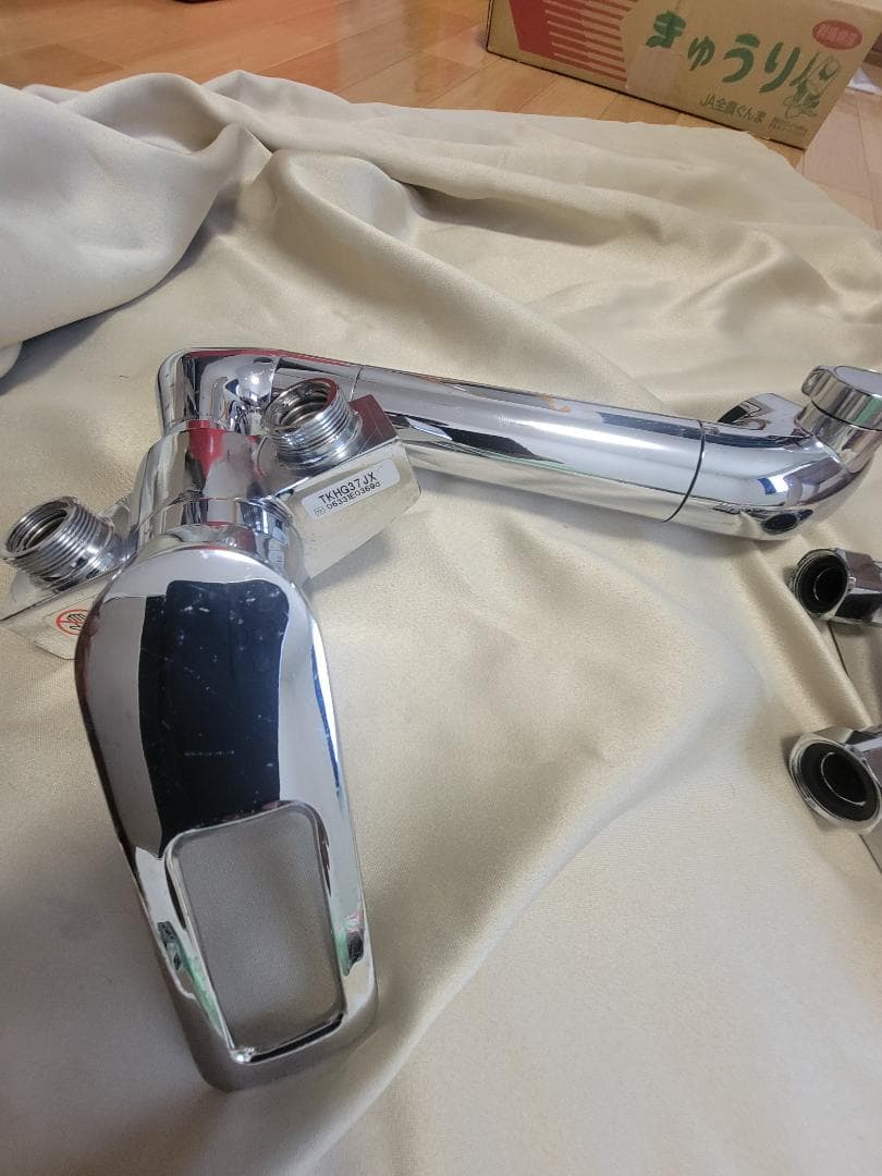 TOTO TKHG37JX キッチン水栓