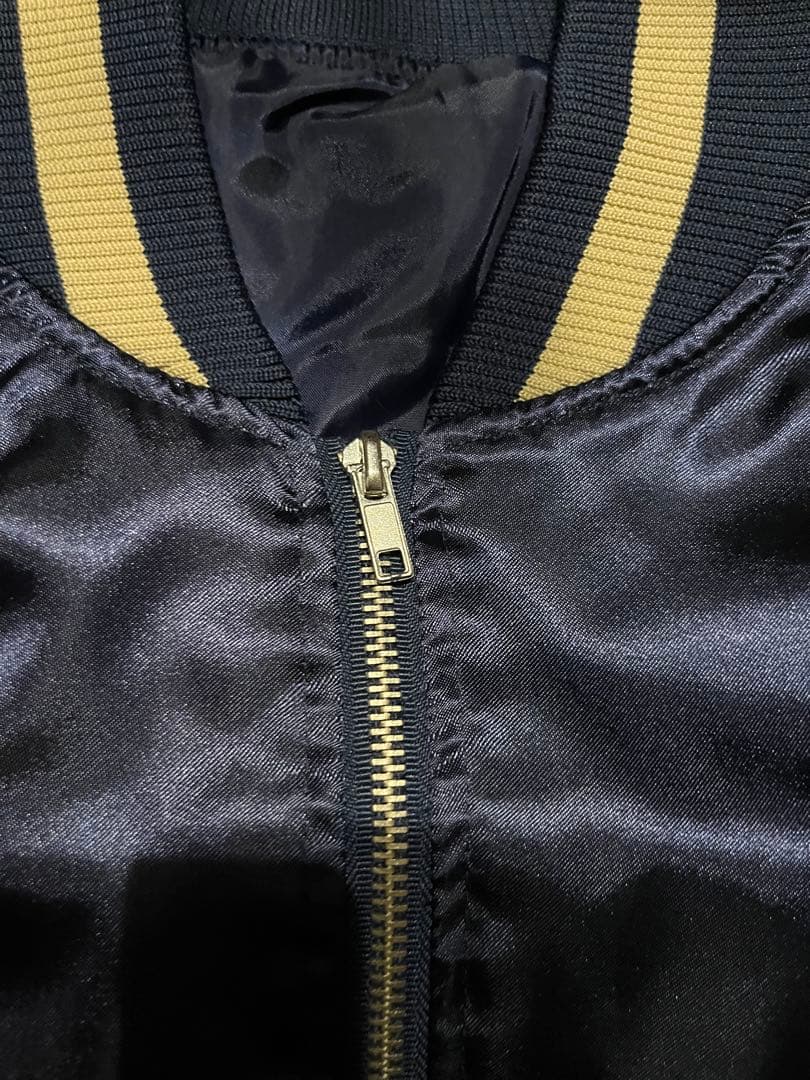 新品　非売品 YAZAWA 矢沢永吉 プレミアムモルツ コラボ スカジャン 刺繍