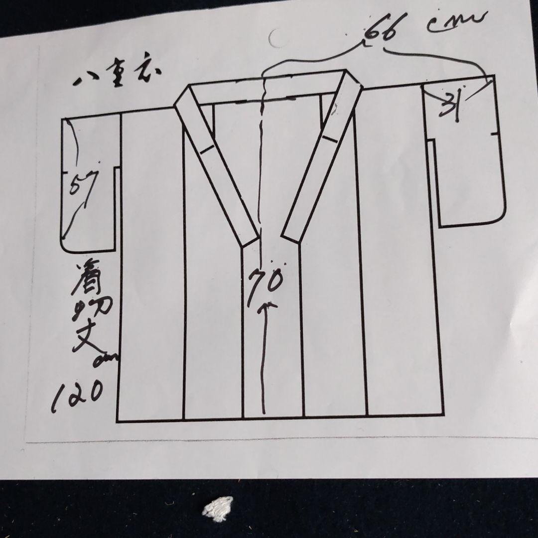 七五三高級着物羽織在庫大処分破格の値段