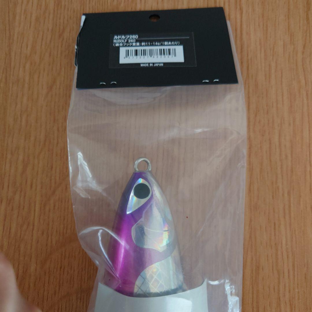 シービーワン　ルドルフ 260 　CBONE RUDOLF 260