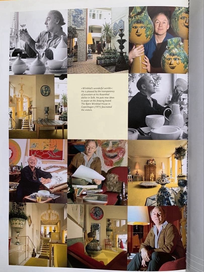 ビヨンヴィンブラッド　レアなニモール窯ビンテージの12月の赤フラワーポットです！