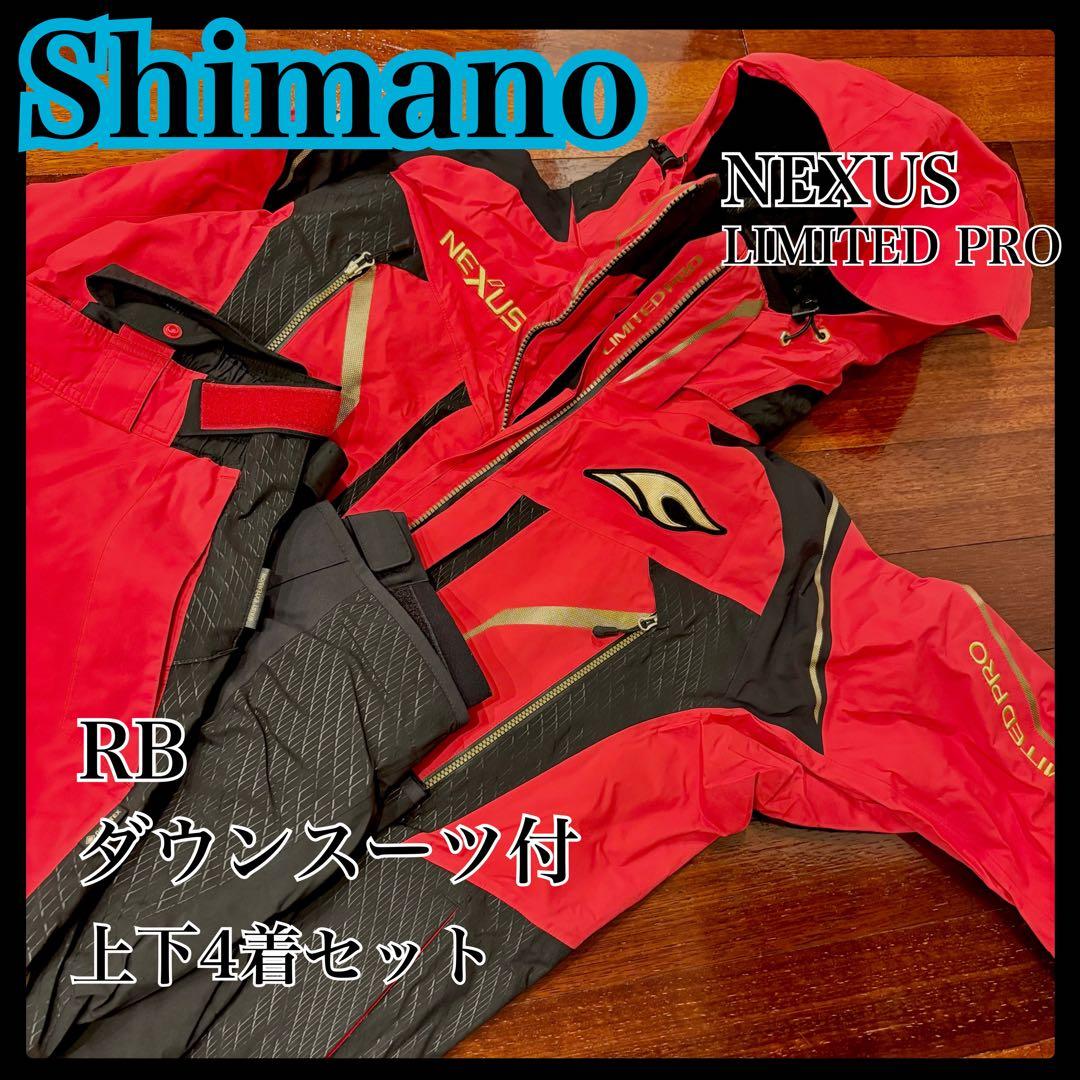 シマノ リミテッドプロ AKAK