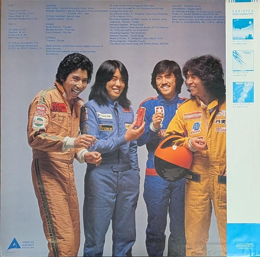 帯付1980年プレスLP CASIOPEA カシオペア レコード