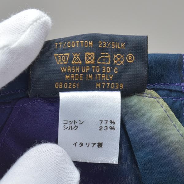 未使用◇ルイヴィトン モノグラム タイダイ マスク マルチカラー M77039