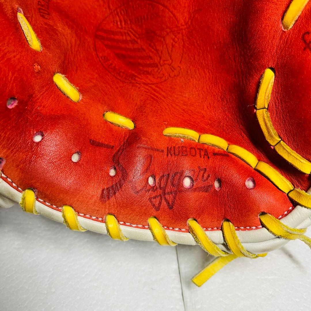 久保田スラッガー 軟式野球グローブカスタムオーダー／プロフェッショナルプレイヤー