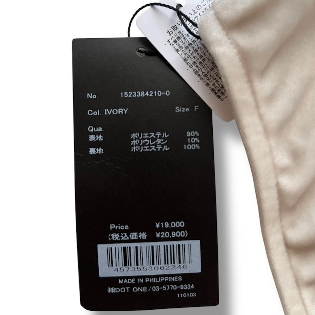 新品未使用 アニュアンス anuans サイドカットアウトベロアワンピース　水着