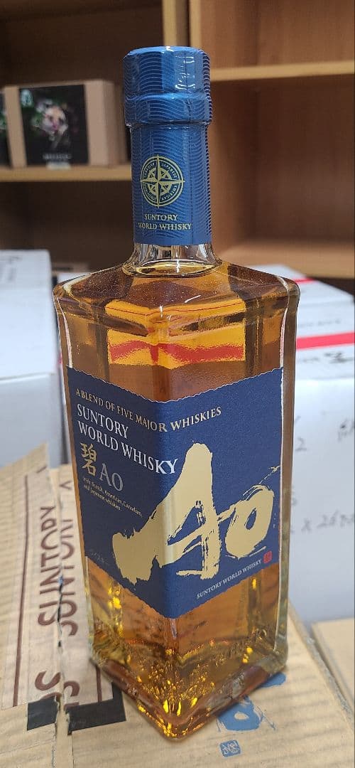 2本セット サントリー ワールドウイスキー 碧Ao 700ml　箱あり