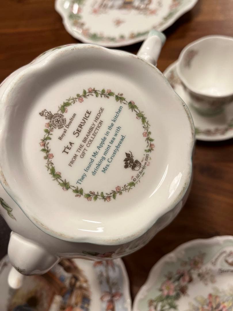 brambly hedge ティーセット　6点