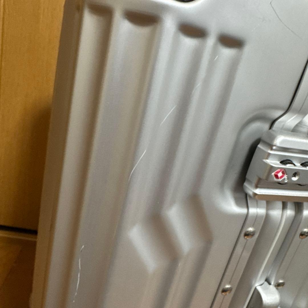 レジェンドウォーカー 1512 アルミ スーツケース 64L M シルバー