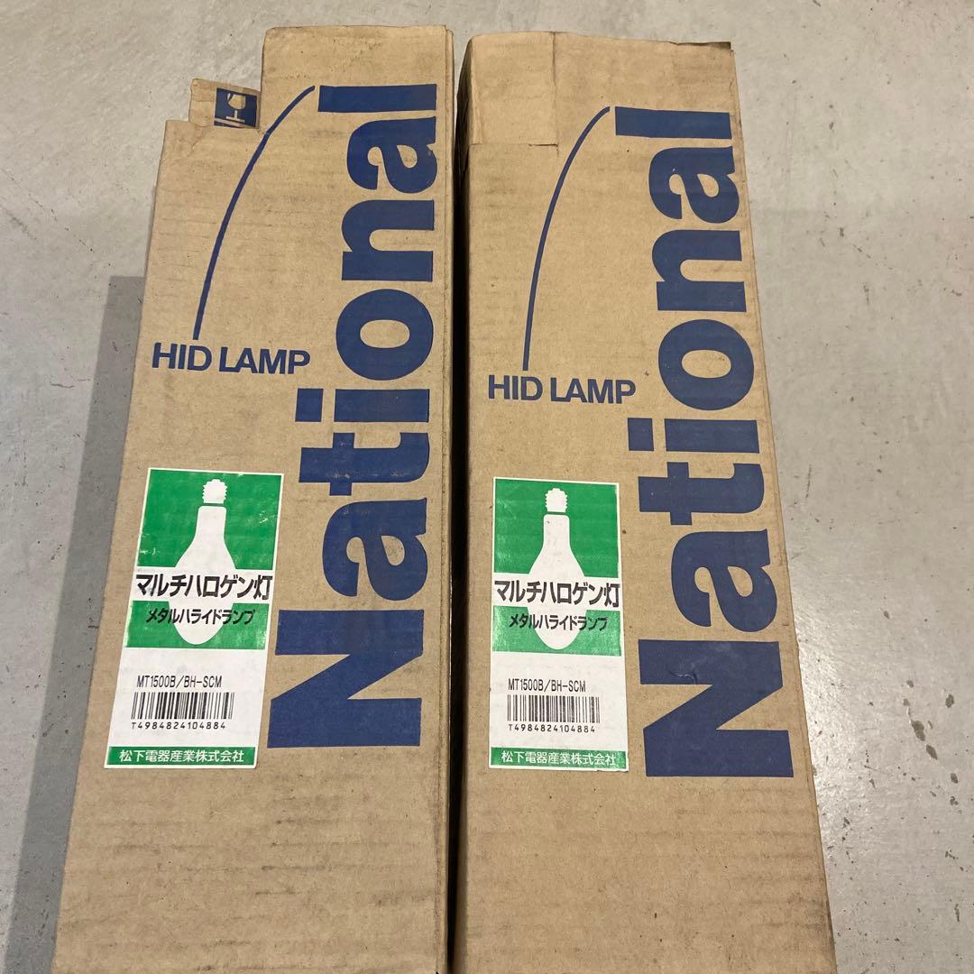 National MT1500B/BH-SCM HIDランプ