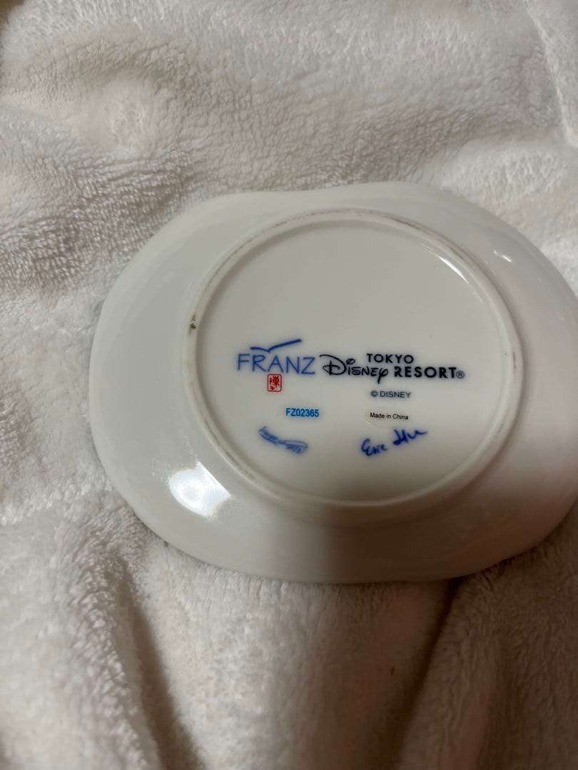 ディズニー フランツコレクション ファンタジア