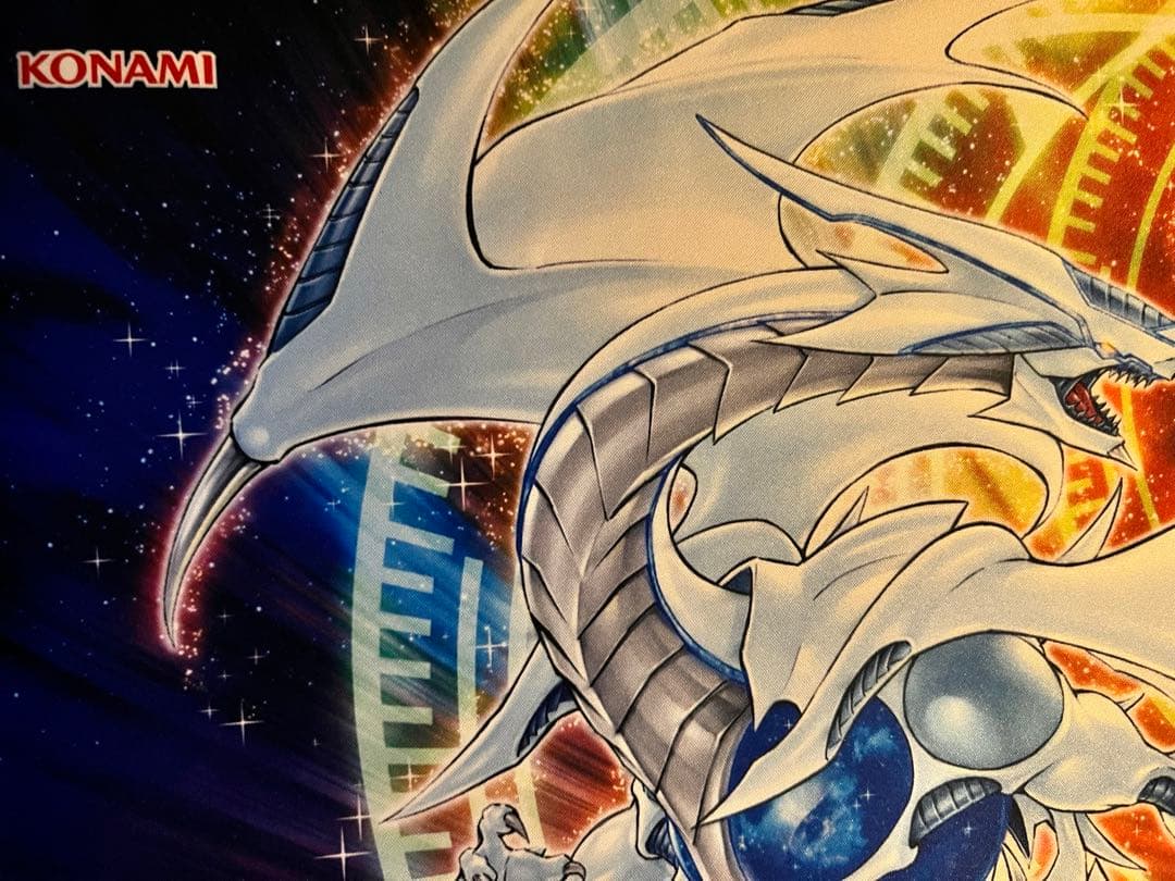 遊戯王　コズミックブレイザードラゴン WCQ 2017 プレイマット