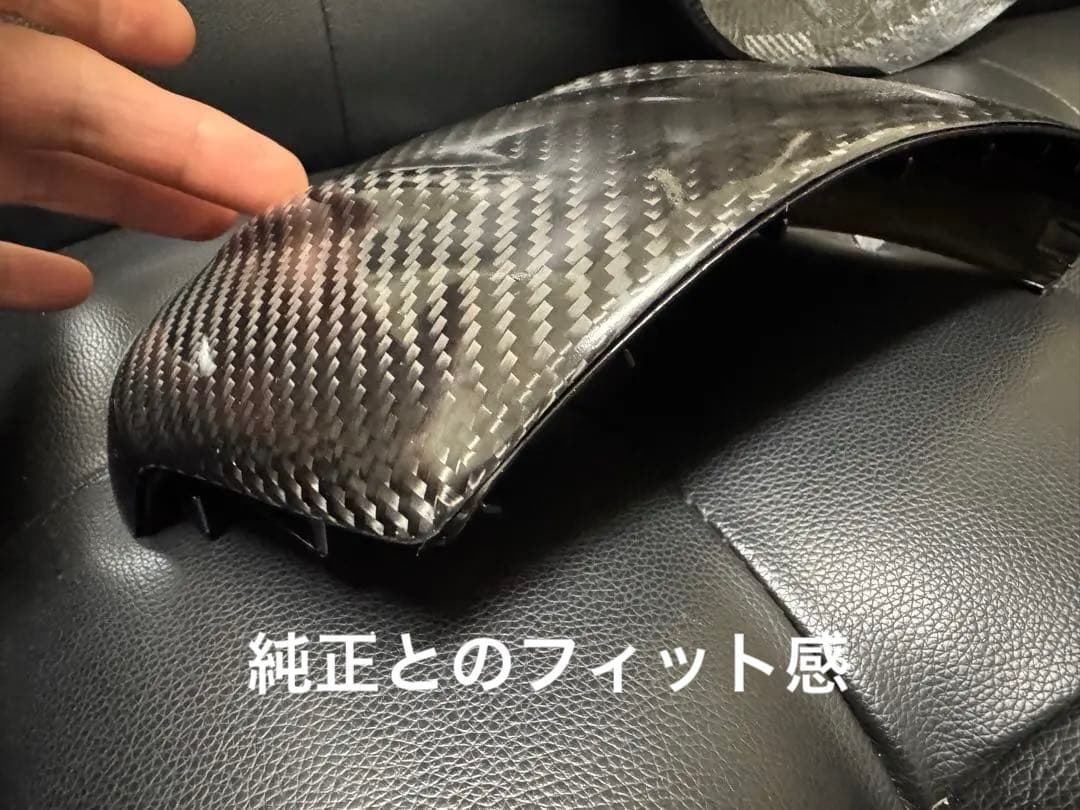 fl5 リアルカーボンミラーカバー