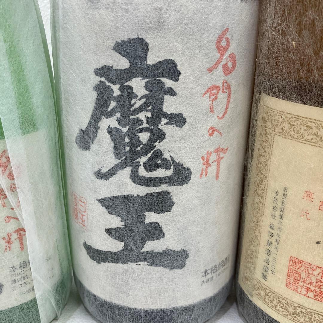 ▪️8246-11 4本セット　焼酎・日本酒　魔王、森伊蔵