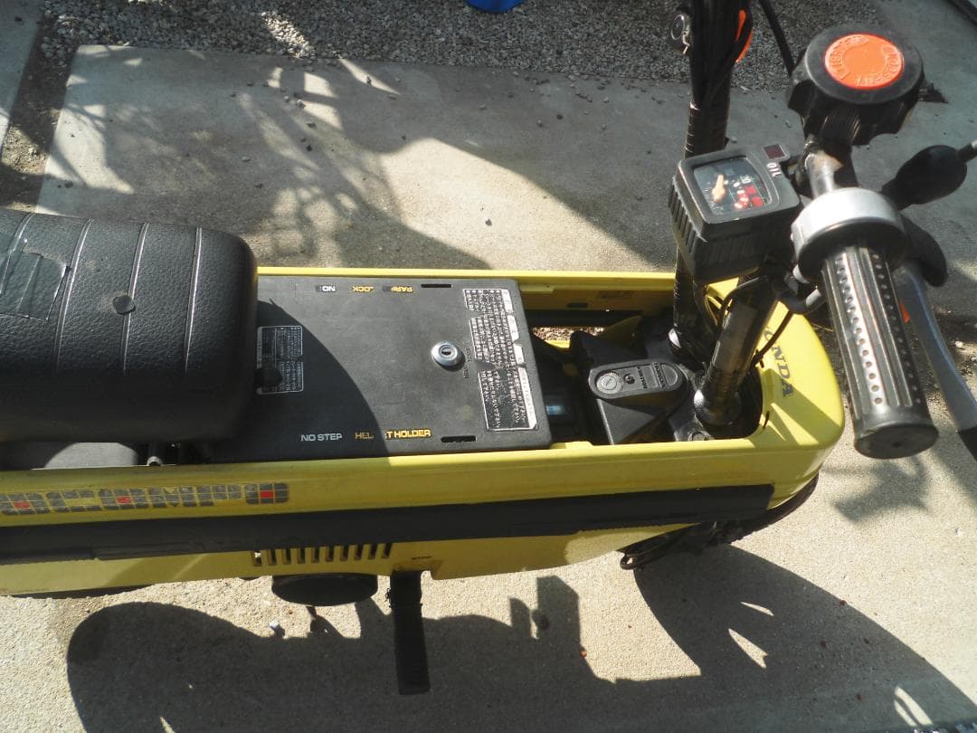 へ*い様 Honda モトコンポ イエロー