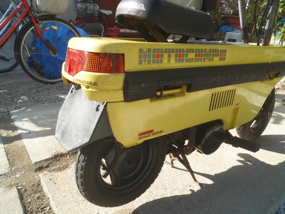 へ*い様 Honda モトコンポ イエロー