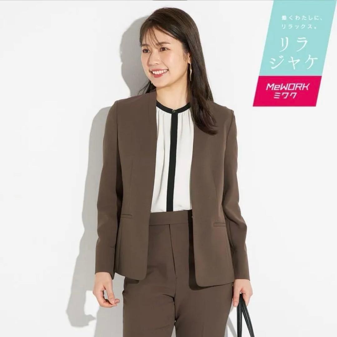 アオキ 2wayストレッチ トロピカルノーカラージャケットセット XS