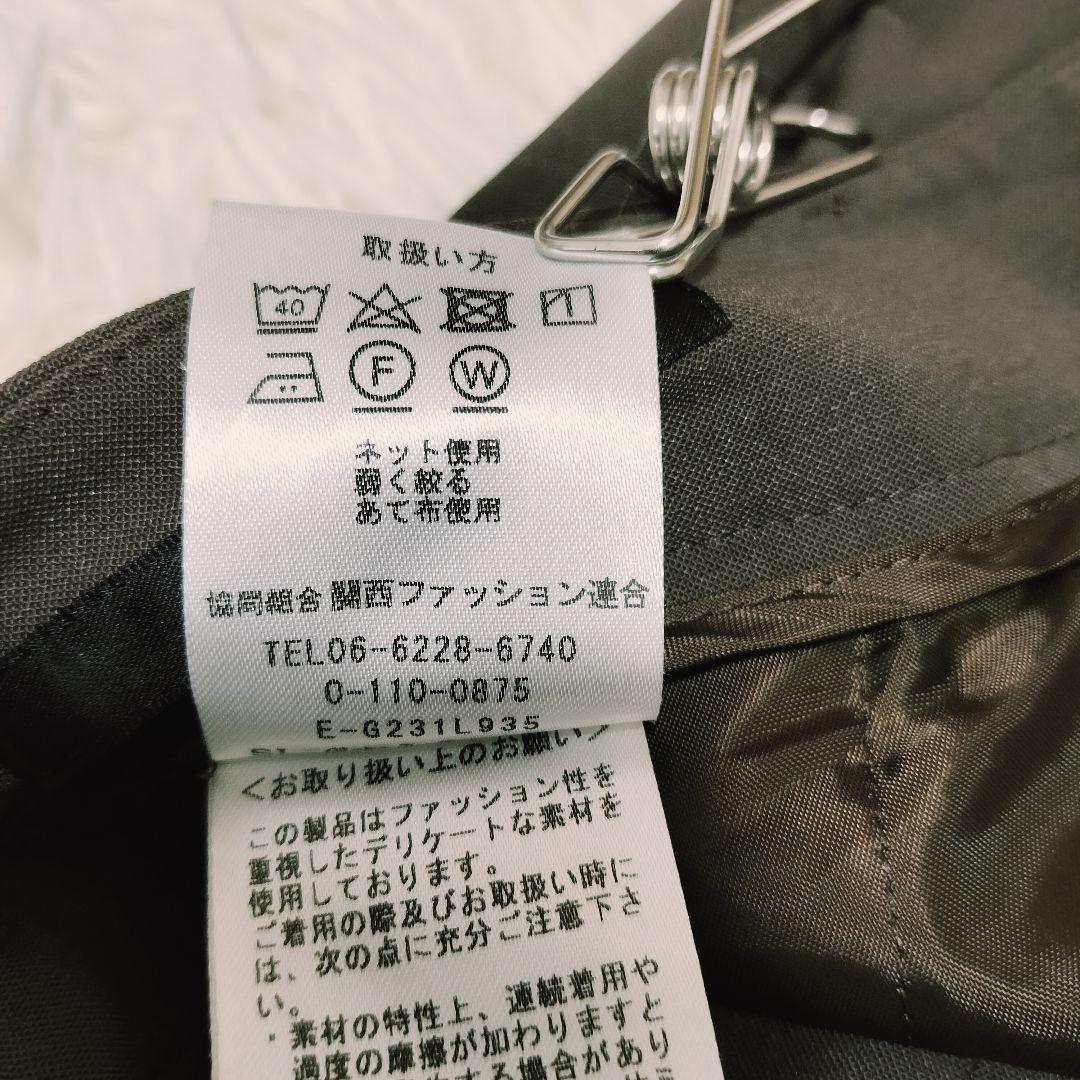 アオキ 2wayストレッチ トロピカルノーカラージャケットセット XS