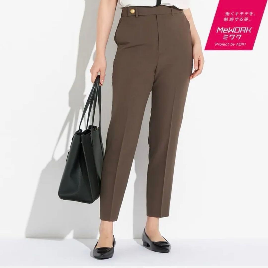 アオキ 2wayストレッチ トロピカルノーカラージャケットセット XS