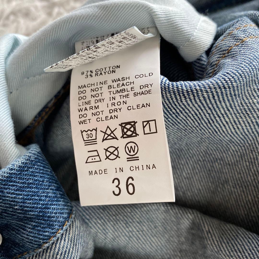 専用商品です美品　36 spick and span S.Shiori*