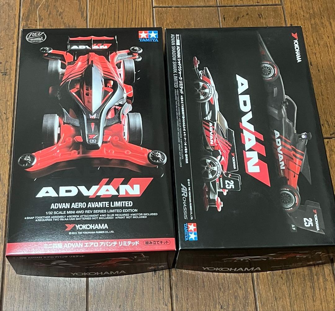 ミニ四駆 advan アドバン ２台セット エアロアバンテ シャドウシャーク