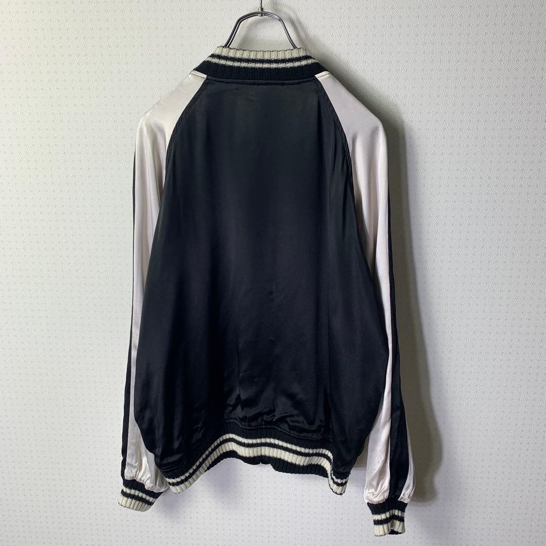 美品 UNUSED STAMMBAUM リバーシブルスカジャン レーヨン 日本製