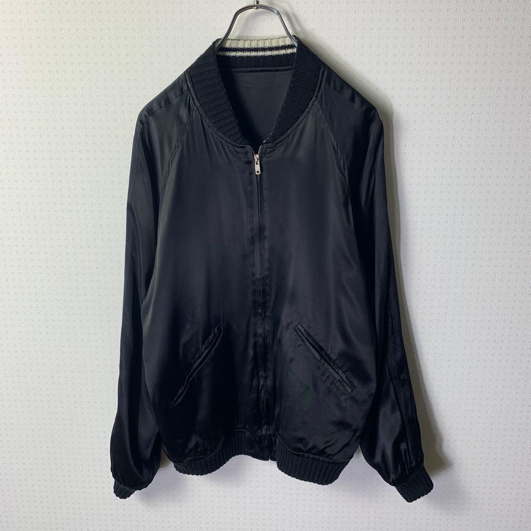 美品 UNUSED STAMMBAUM リバーシブルスカジャン レーヨン 日本製