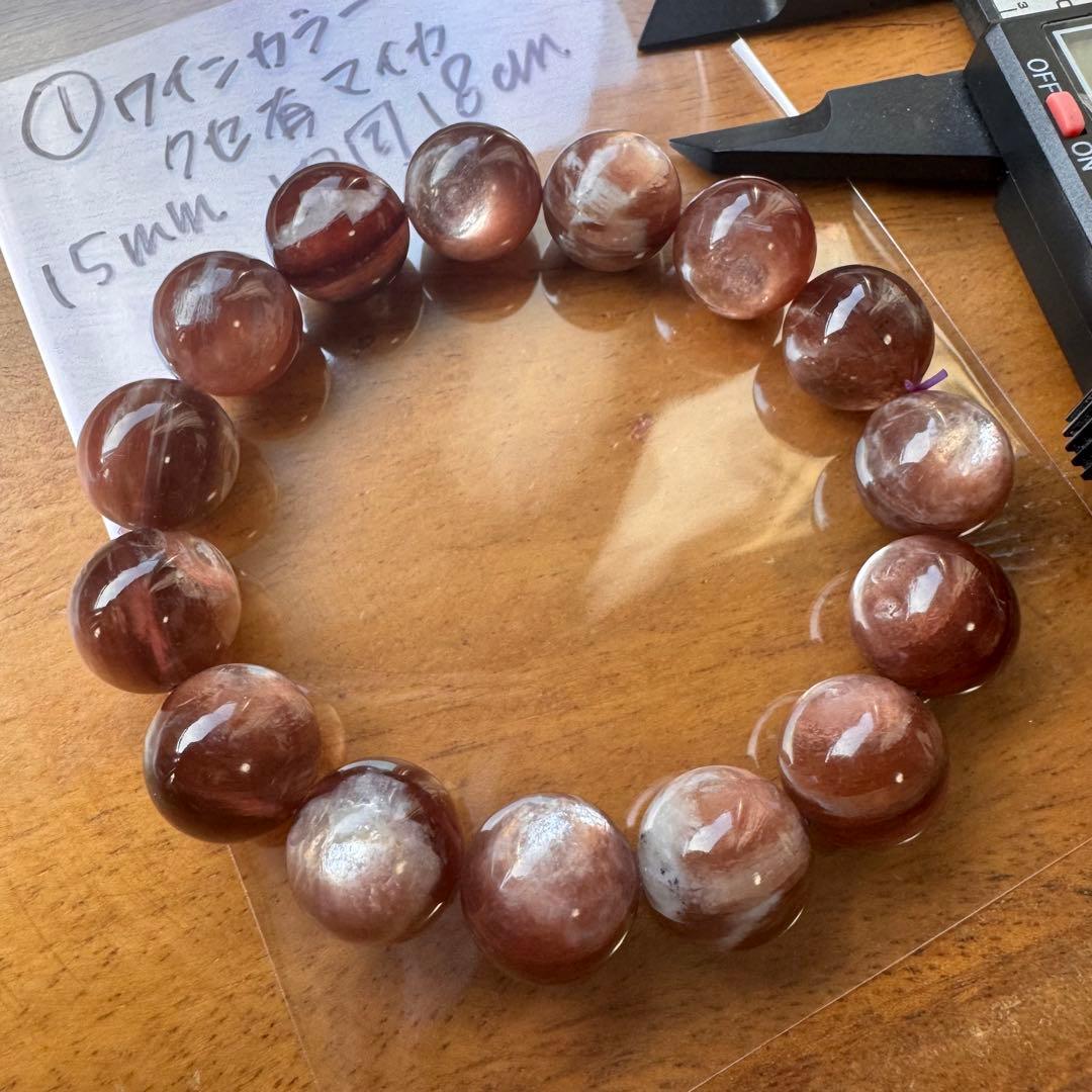 ②天然石 ぷっくりハートカラフルフローライト　2本セット　内周16cm