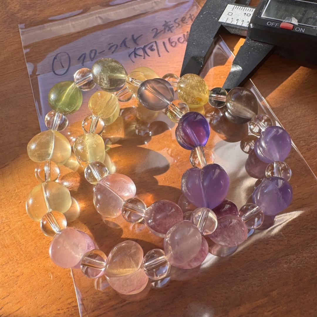 ②天然石 ぷっくりハートカラフルフローライト　2本セット　内周16cm