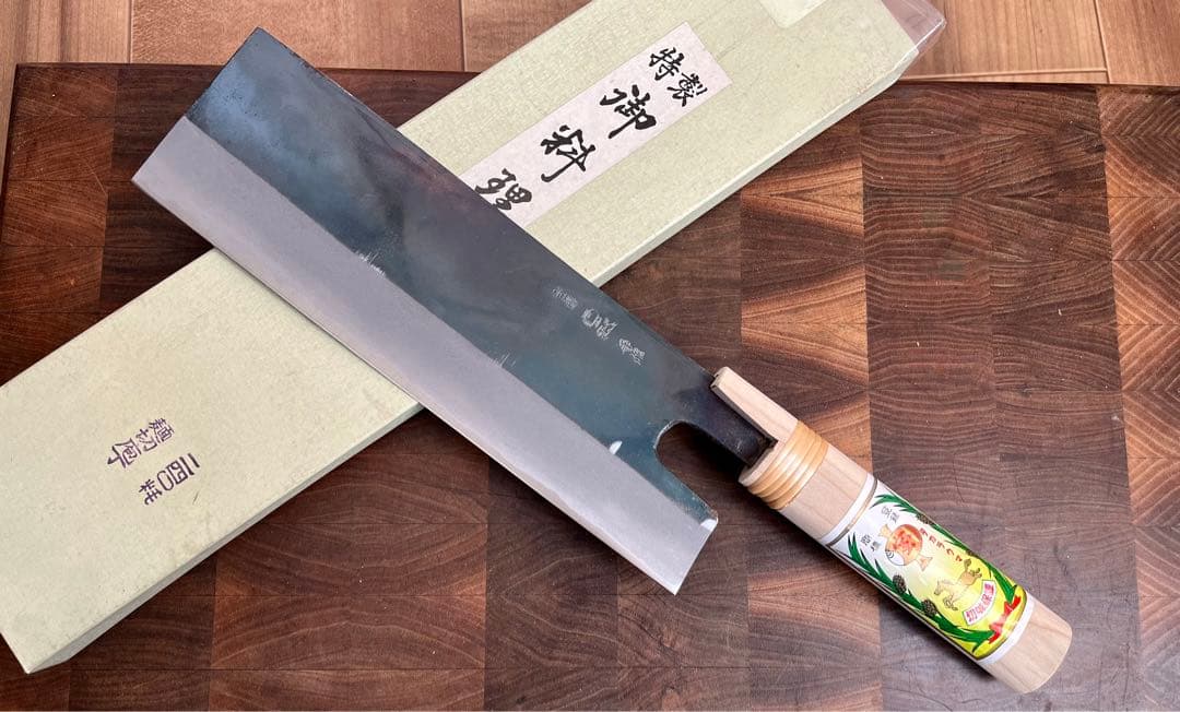 越前打ち刃物　宝馬　蕎麦切　包丁　240mm 麺切　和包丁　白鋼　黒打ち