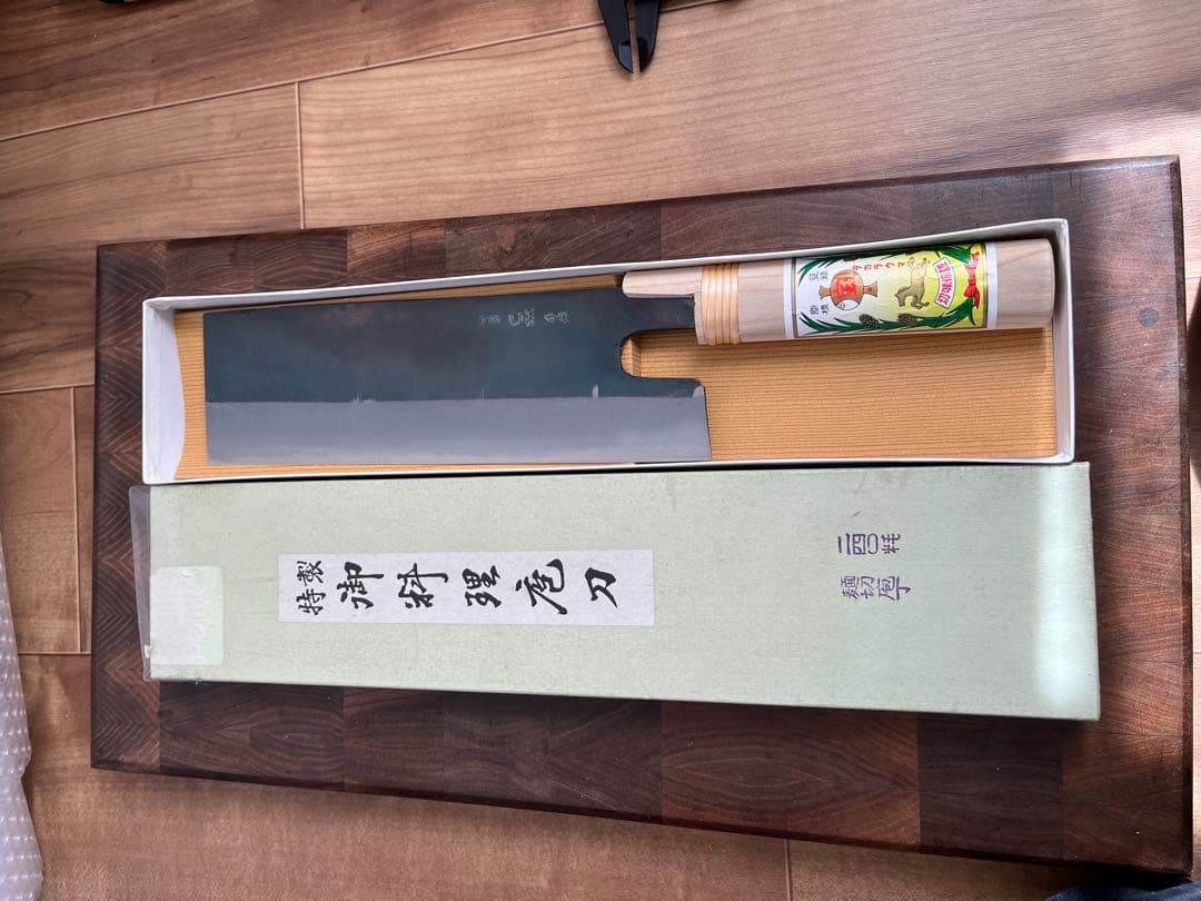 越前打ち刃物　宝馬　蕎麦切　包丁　240mm 麺切　和包丁　白鋼　黒打ち