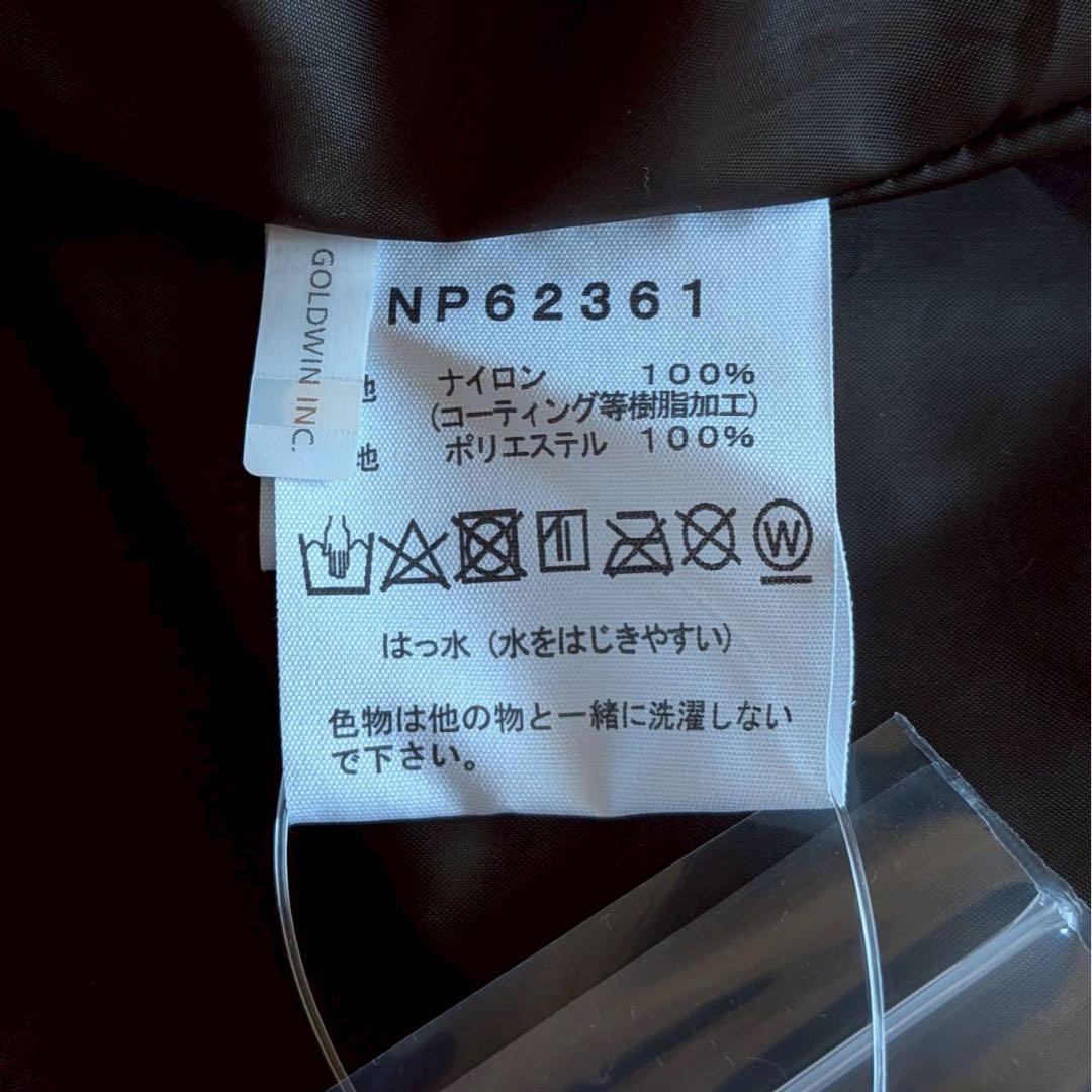 新品 定価56,500円 防水 ゴアテックス コンピレーションオーバーコート