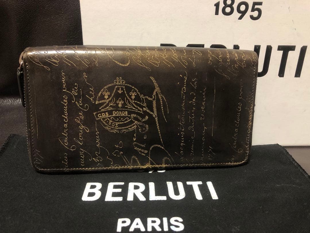 ☆ベルルッティ イタウバ　長財布　ブラック　ゴールデンパティー