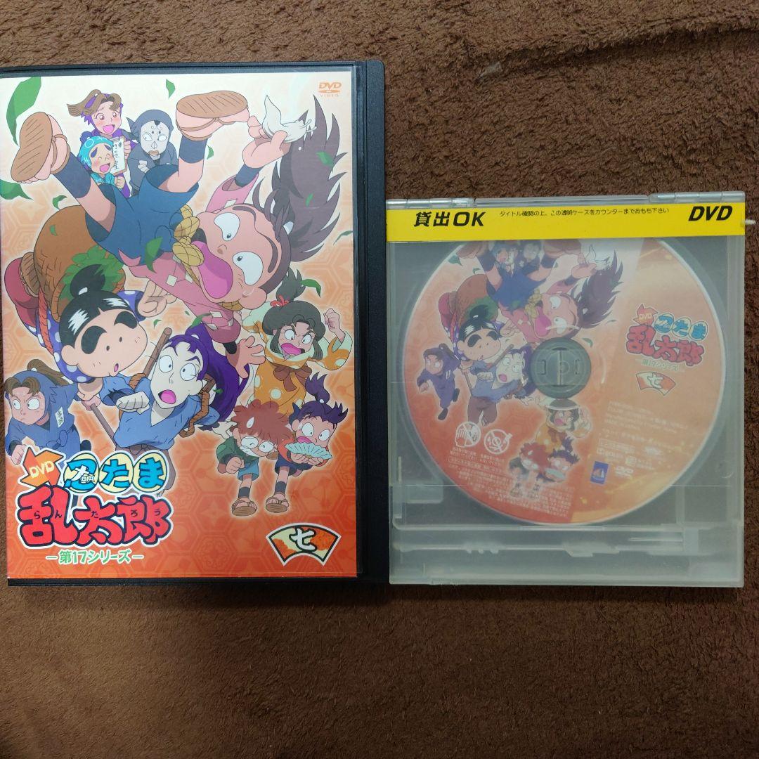 忍たま乱太郎 DVDセット 第16と第17と第18シリーズとドクタケ城の秘密の段