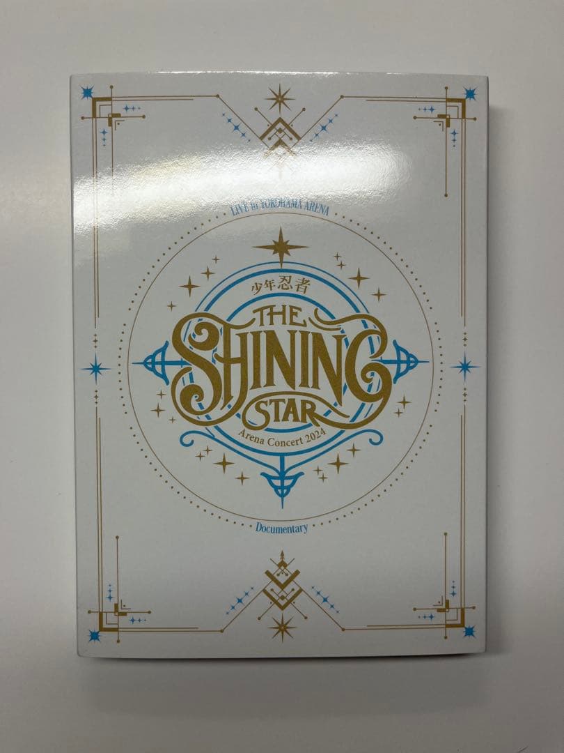 少年忍者 The Shining Star DVD 横アリ