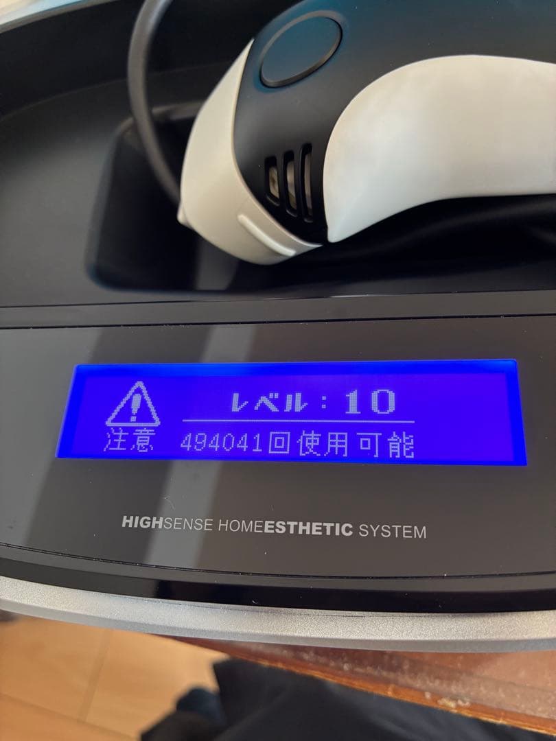 ケノン 脱毛器 Ver8.5 ラージ、スキンカートリッジ付き